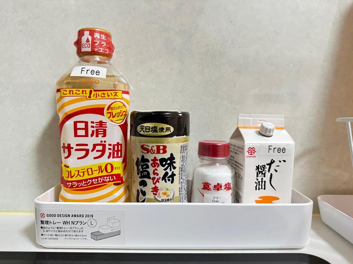 大阪Sora西九条公寓 外观 照片